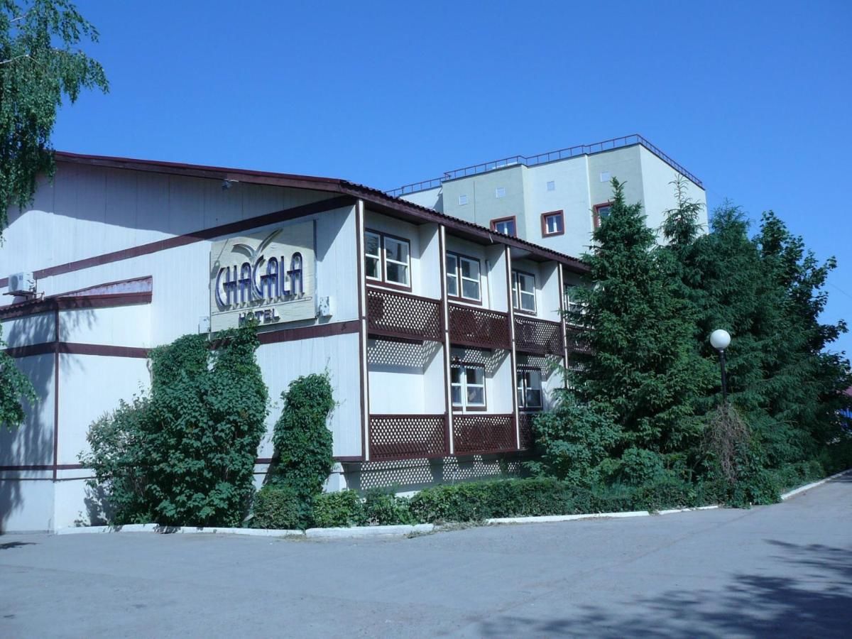 Отель Chagala Hotel Uralsk Уральск-24