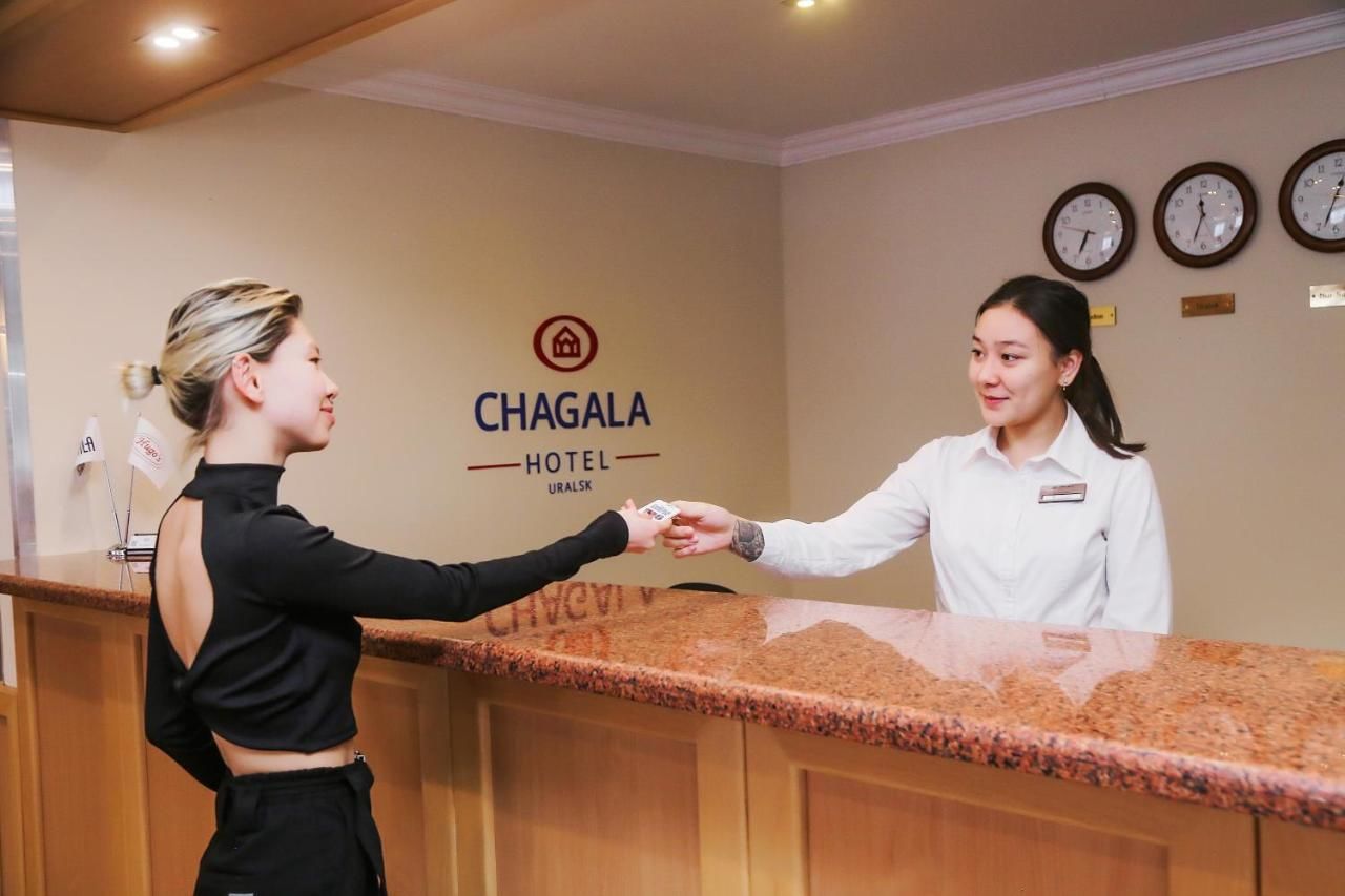 Отель Chagala Hotel Uralsk Уральск-7